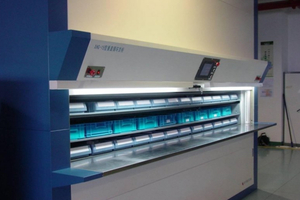 RunningSys-Module